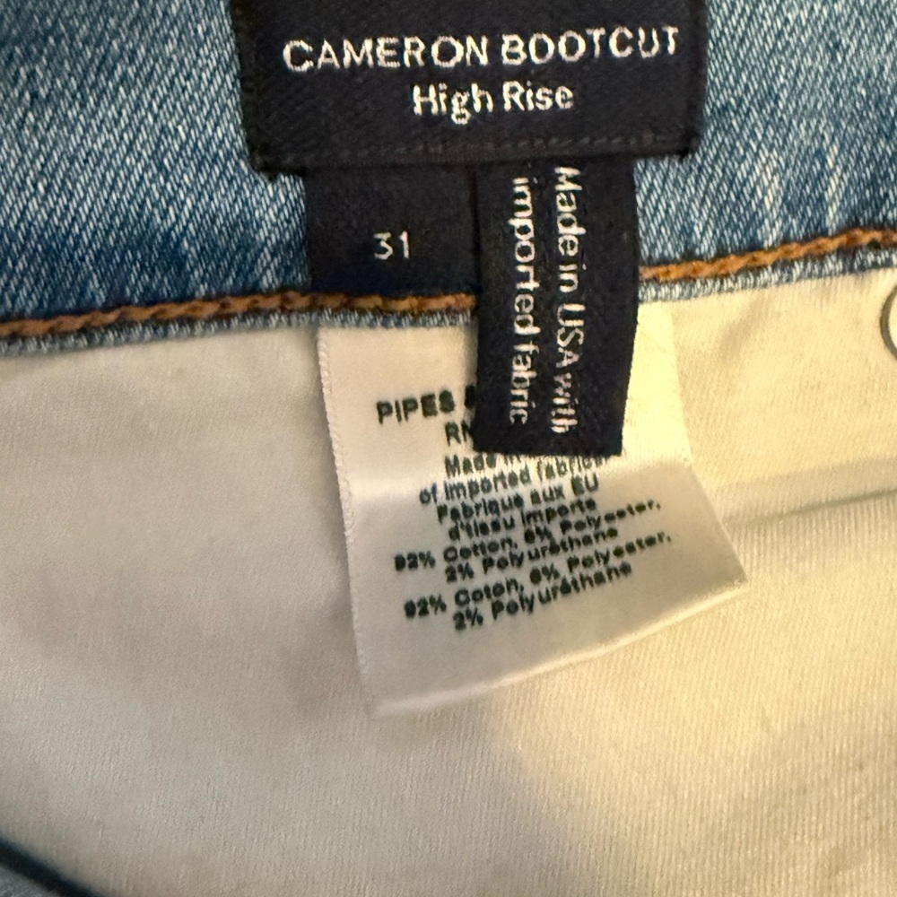 Veronica Beard Cameron High Rise Bootcut Light Wash Jeans - Picture 5 of 5